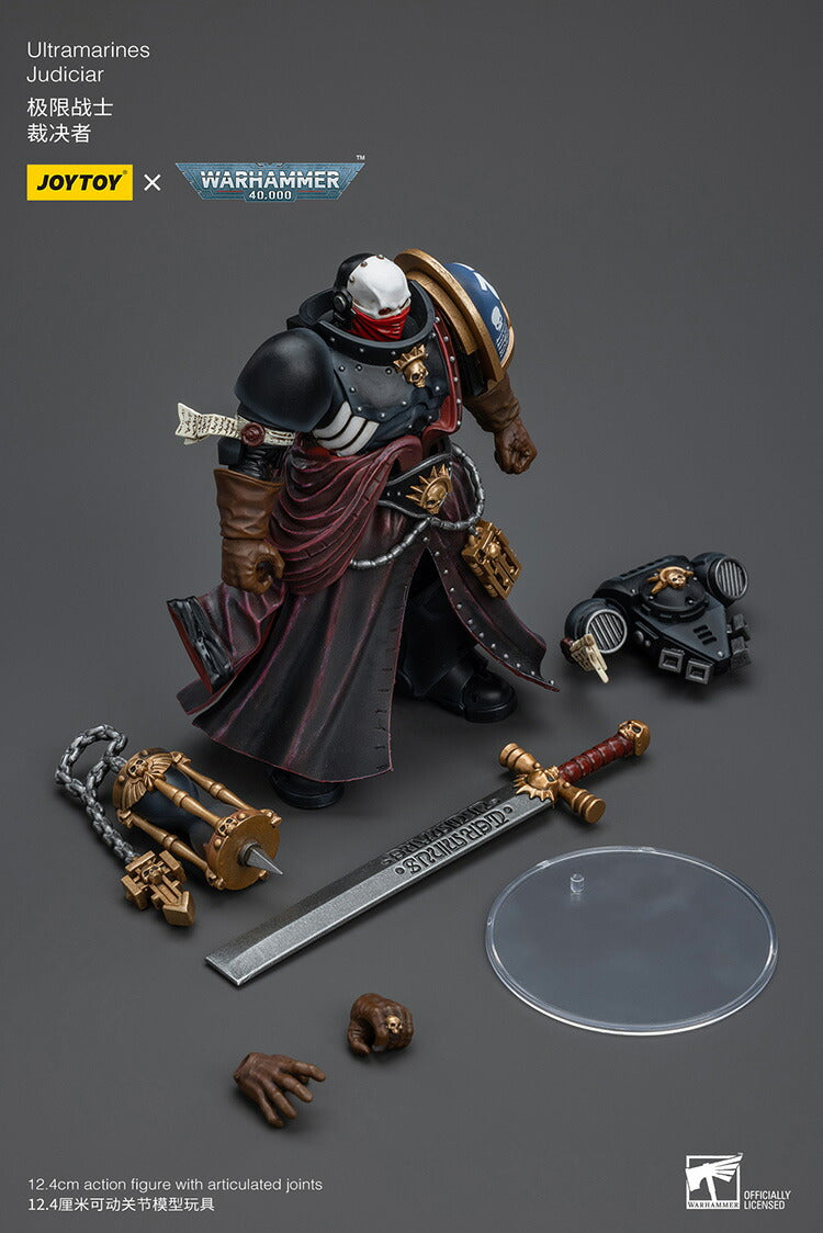 ウルトラマリーン ジュディシア