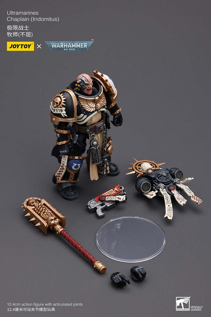 ウルトラマリーン チャプレン（インドミトゥス）