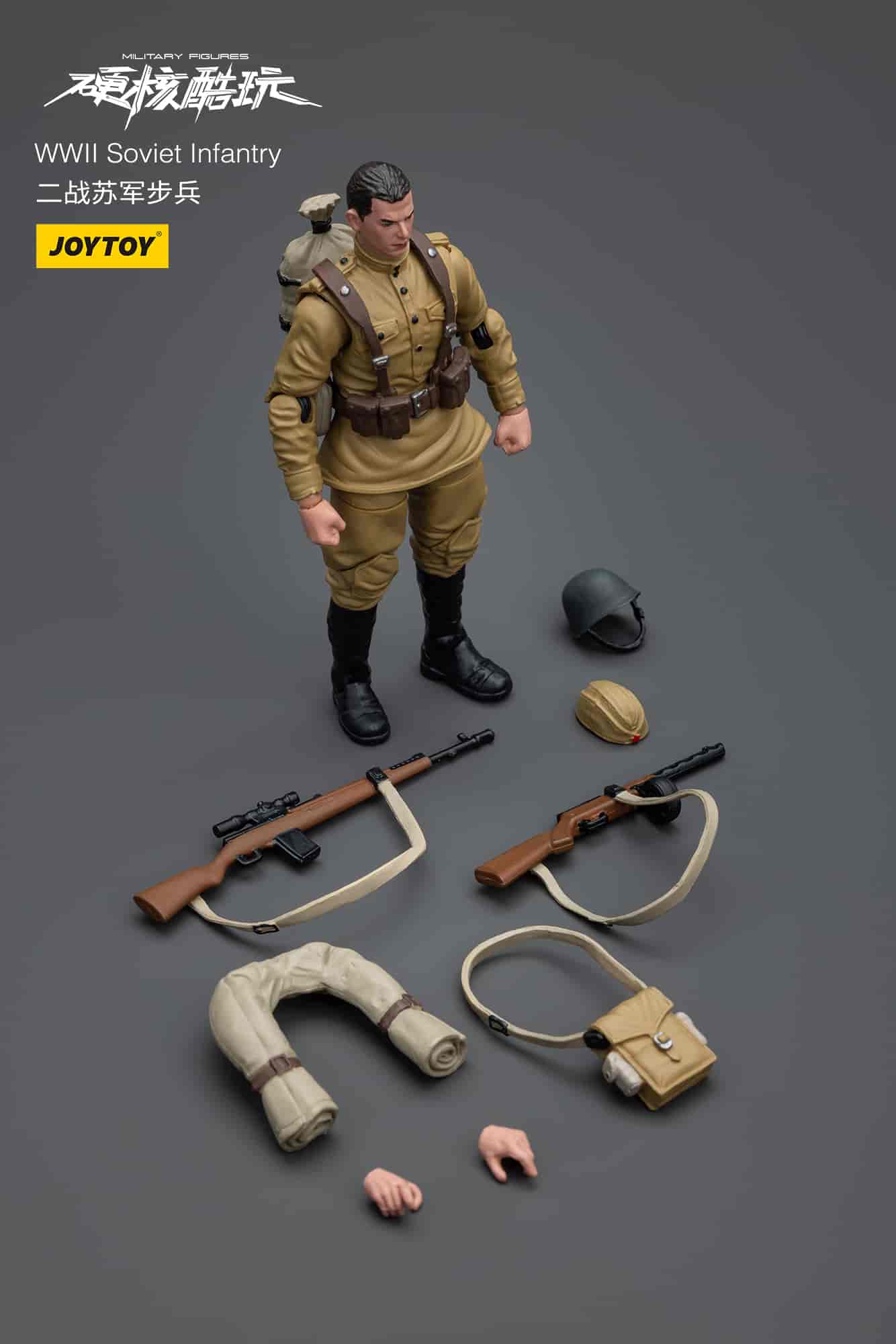 ミリタリー フィギュア WWⅡ Amazon.co.jp: JOYTOY 1/18 アクションフィギュア 第二次世界大戦