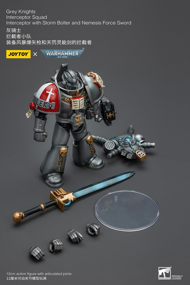 クレイナイト ストライク・スカッド インターセプター（ストームボルター、ネメシス・フォースソード装備）