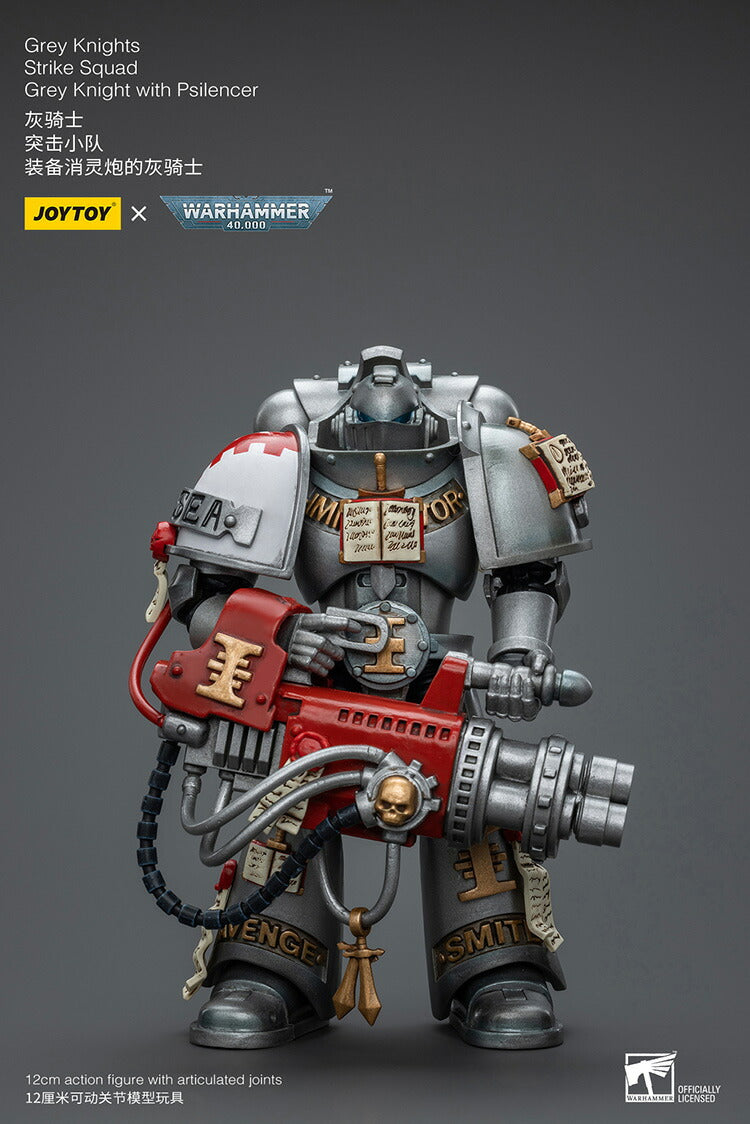 グレイナイト_JOYTOY_ALL-SECTIONS – SOOTANG HOBBY