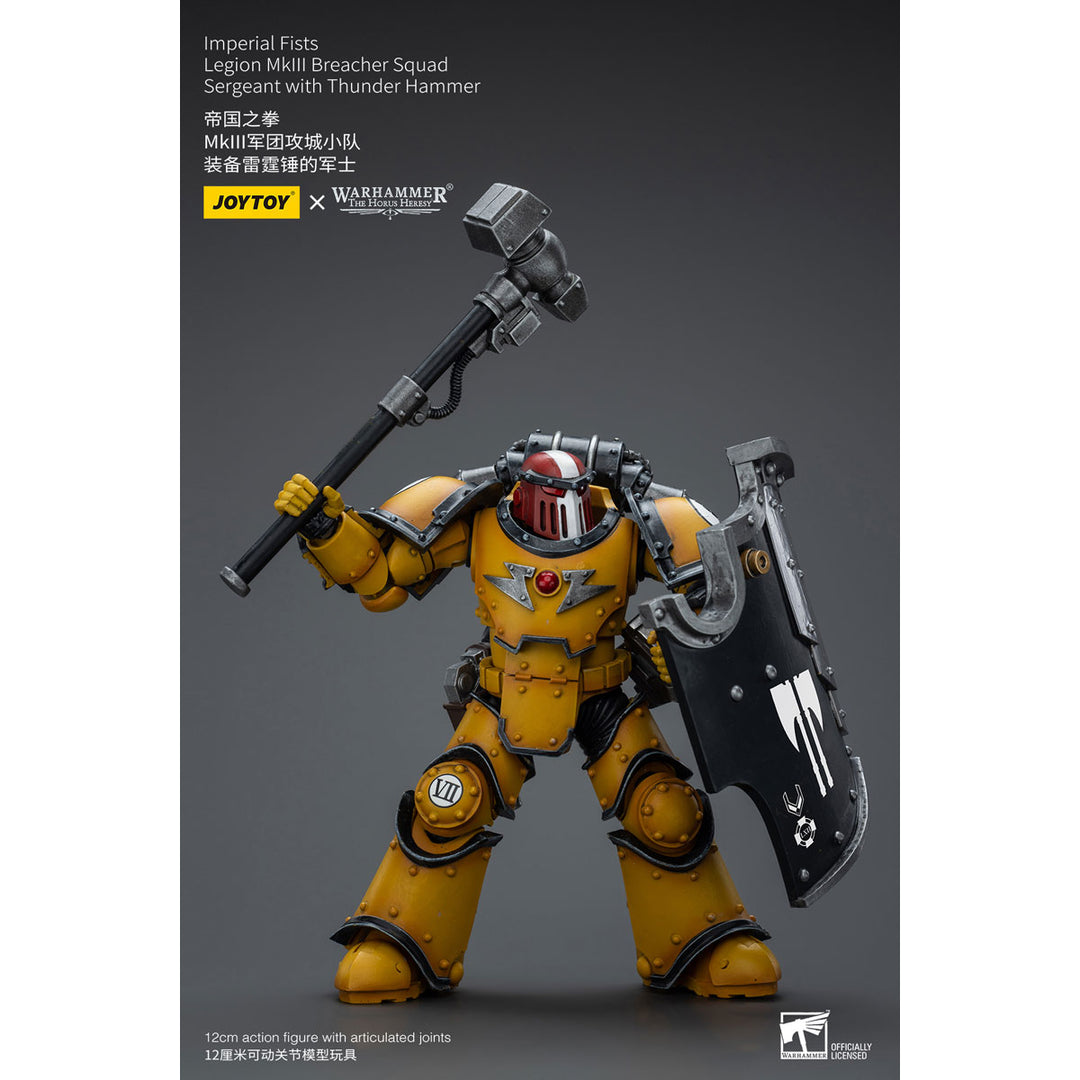インペリアルフィスト MkⅢ軍団攻城分隊 攻城兵(グラビトンガン装備) 1/18スケール