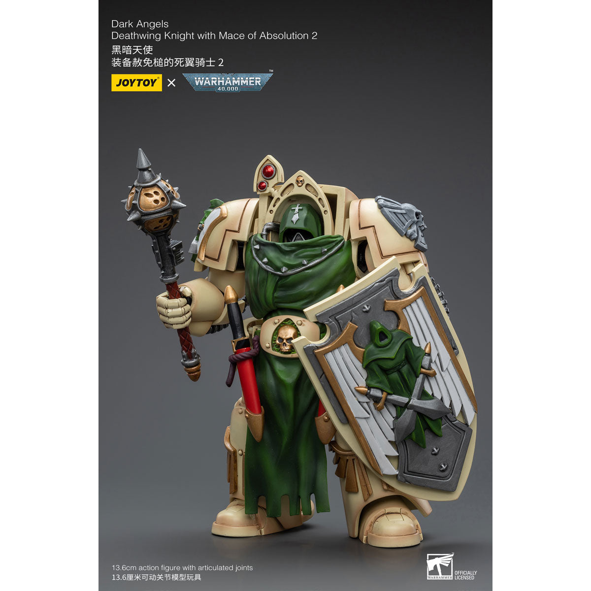 ダークエンジェルズ バトルフォース&Deathwing Assaultボックス