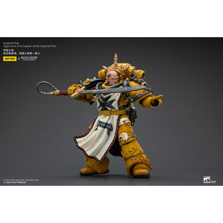 インペリアルフィスト第一名将 シギスムンド 1/18スケール