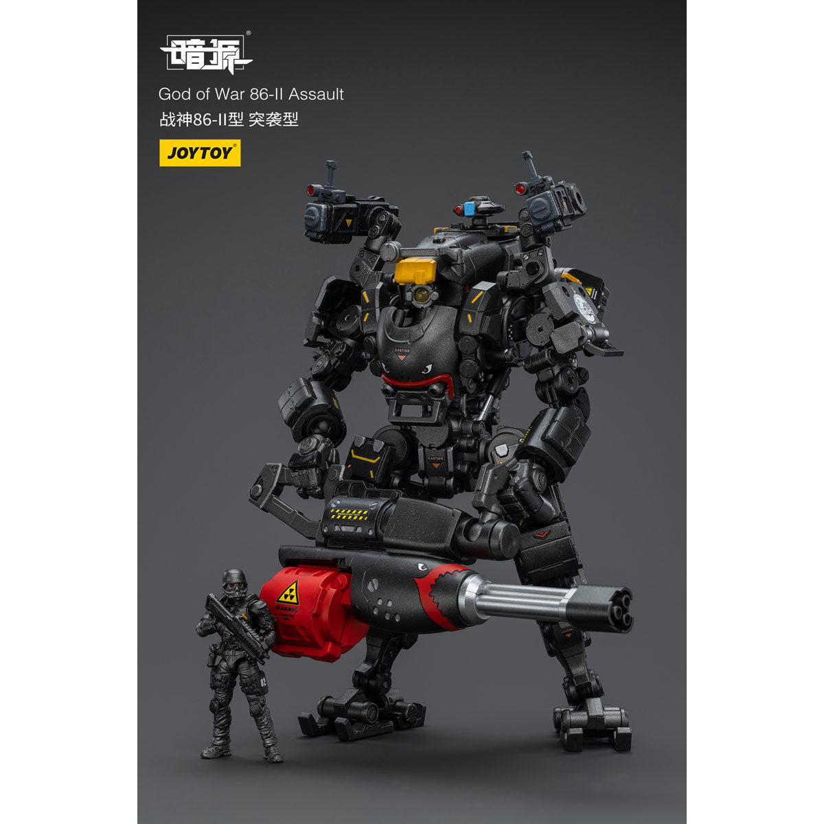 商品 – ページ 562 – SOOTANG HOBBY