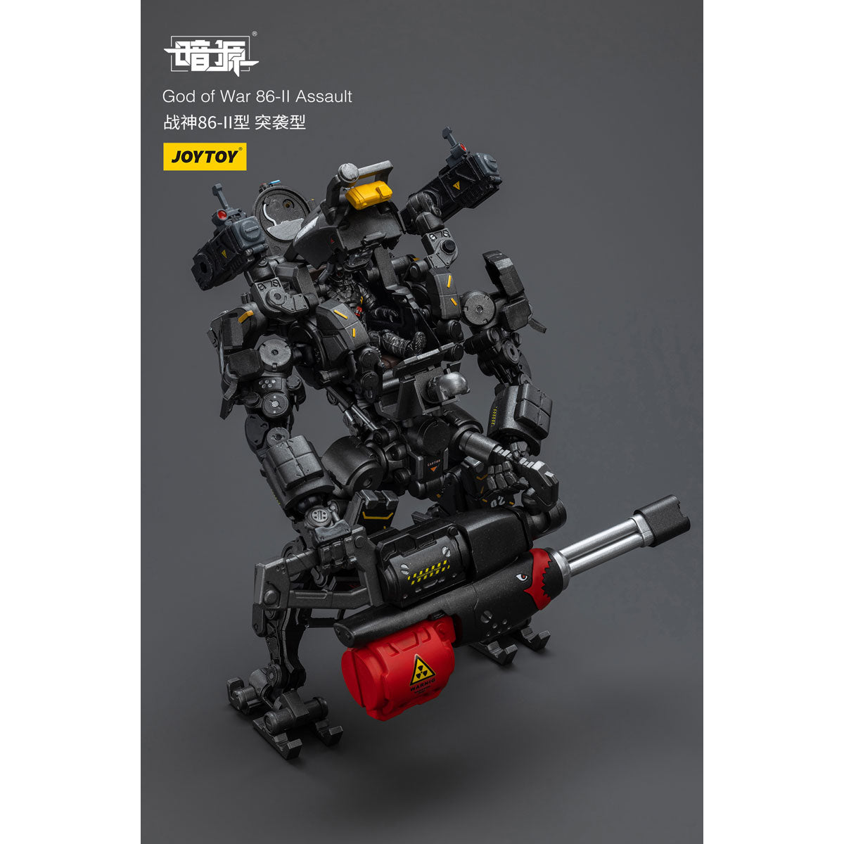 暗源 STEEL BONE H07 Firepower (Olive Type) SEP209375 - JOY