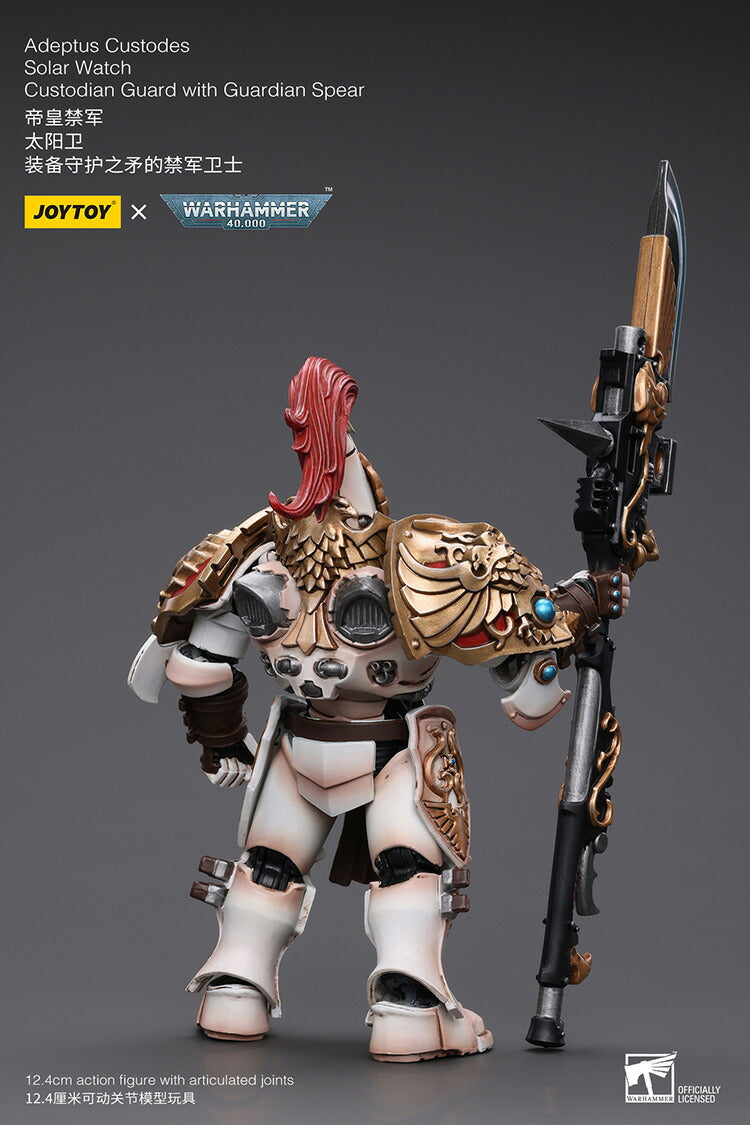 アデプトゥス カストーデス ソーラー・ウォッチ カストディアン・ガード（ガーディアン・スピア装備）