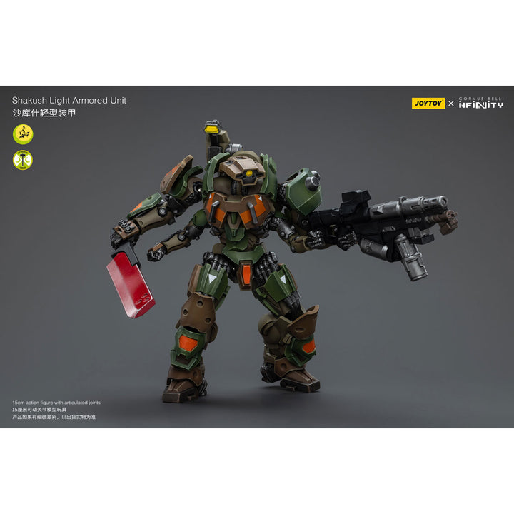 ハクイスラム シャクシュ　ライトアーマーユニット 1/18スケール