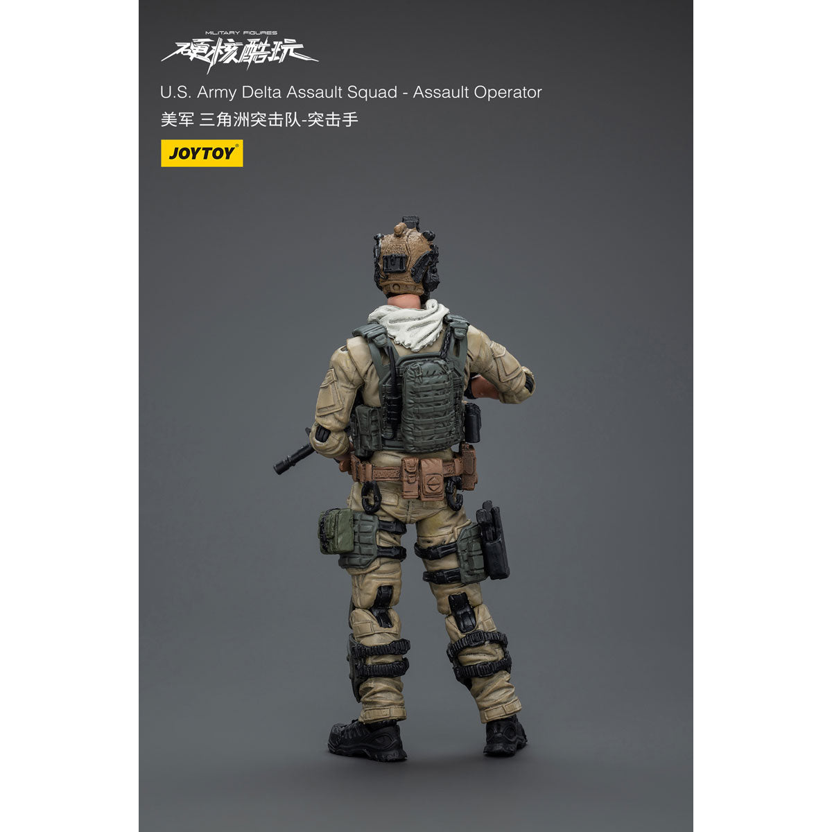 1/6 ミリタリーフィギュア　カスタム　米軍　デザートデジタルカモ ハードコア・コールドプレイ 米軍デルタ突撃隊 突撃兵 U.S.Army Delta