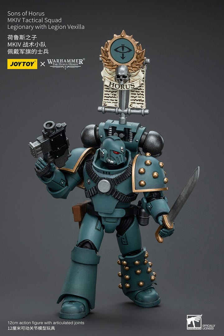 サン・オブ・ホルス MKIVタクティカル・スカッド 軍団兵（軍団旗装備）