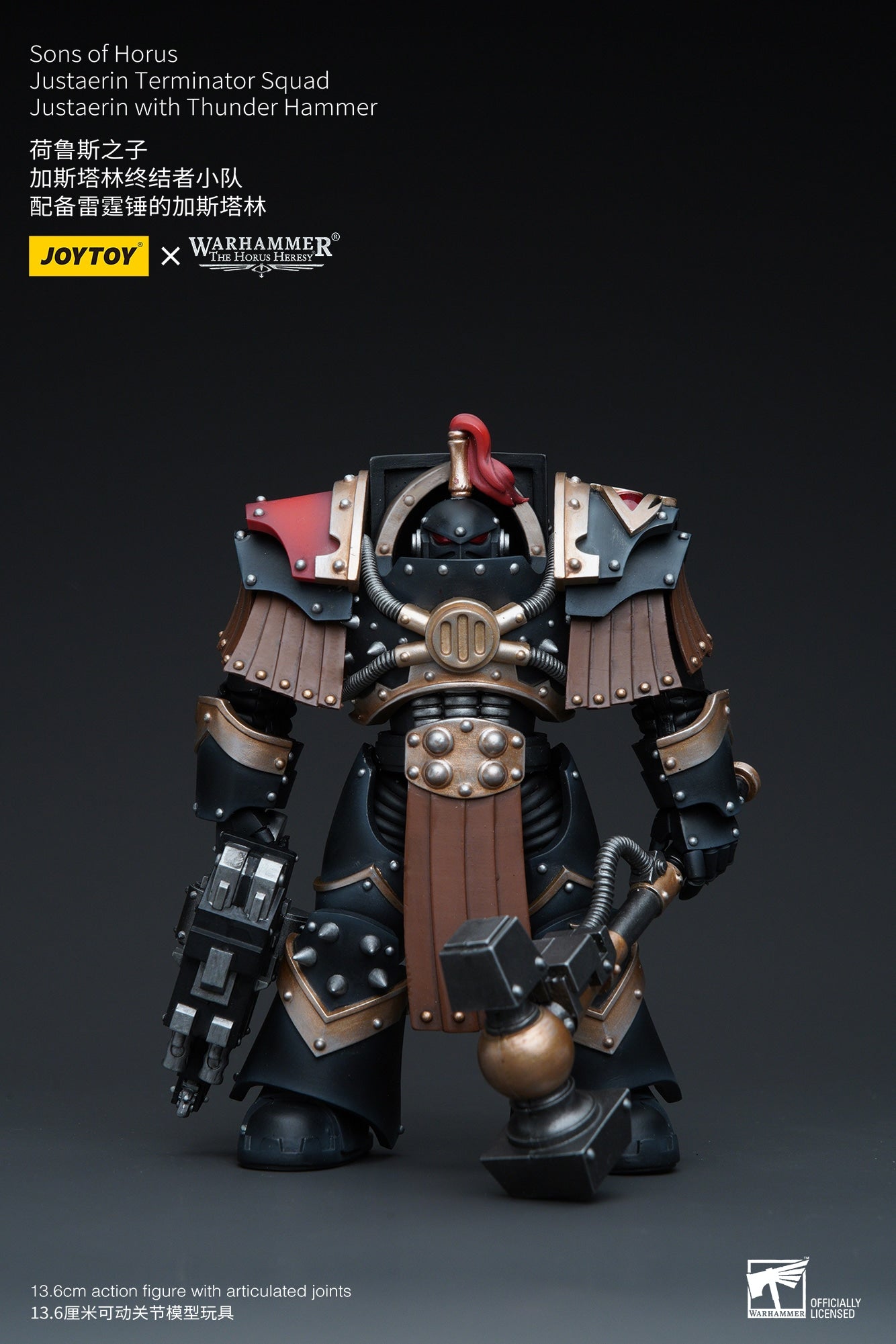 メタルサンダーハンマ アベンジャーズ 雷神のハンマー 漫威 『複連3』古兵器 メタルサンダーハンマ アベンジャーズ 雷神のハンマー 漫威 『複