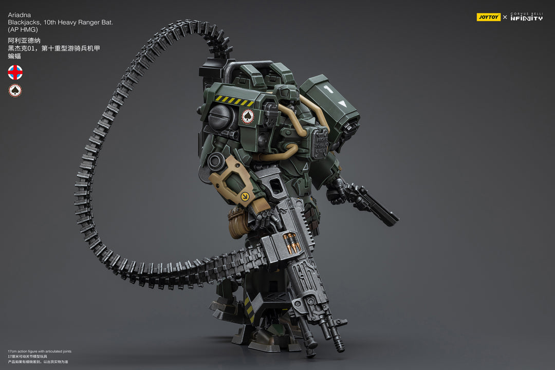 アリアドナ ブラックジャックス 第10重装レンジャー大隊 （AP HMG装備）