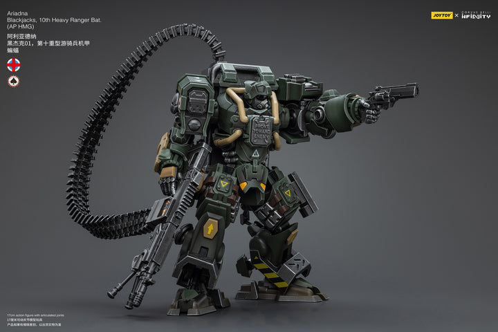アリアドナ ブラックジャックス 第10重装レンジャー大隊 （AP HMG装備）