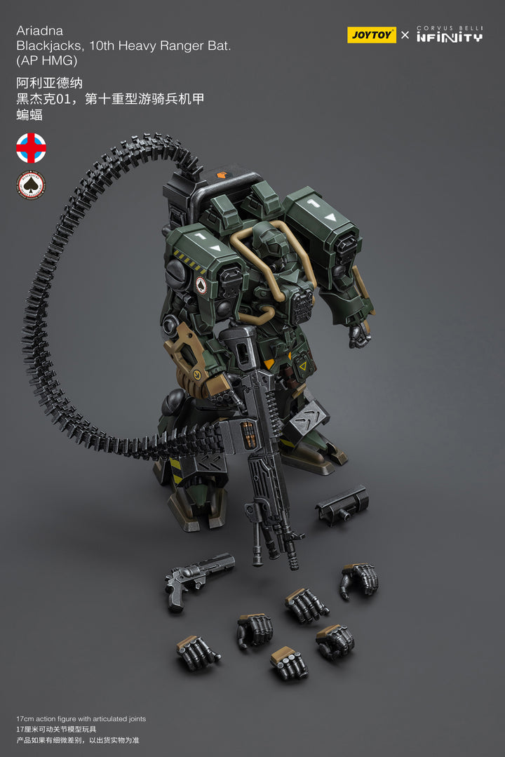アリアドナ ブラックジャックス 第10重装レンジャー大隊 （AP HMG装備）