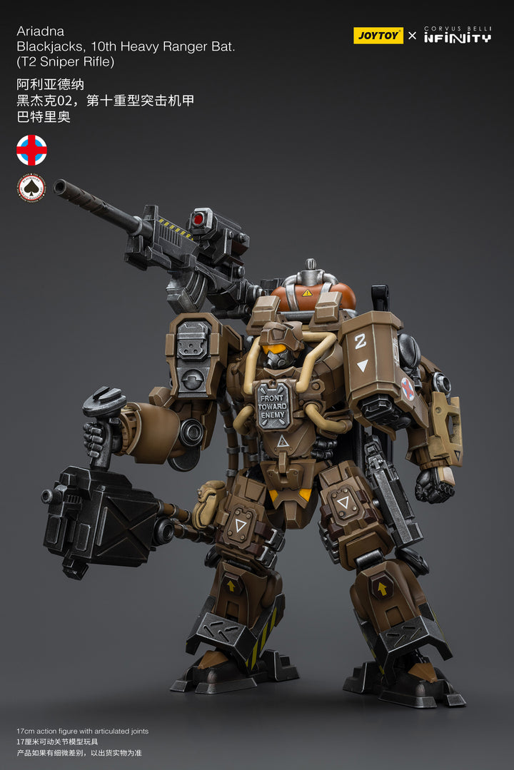 アリアドナ ブラックジャックス 第10重装レンジャー大隊 （T2スナイパーライフル装備）