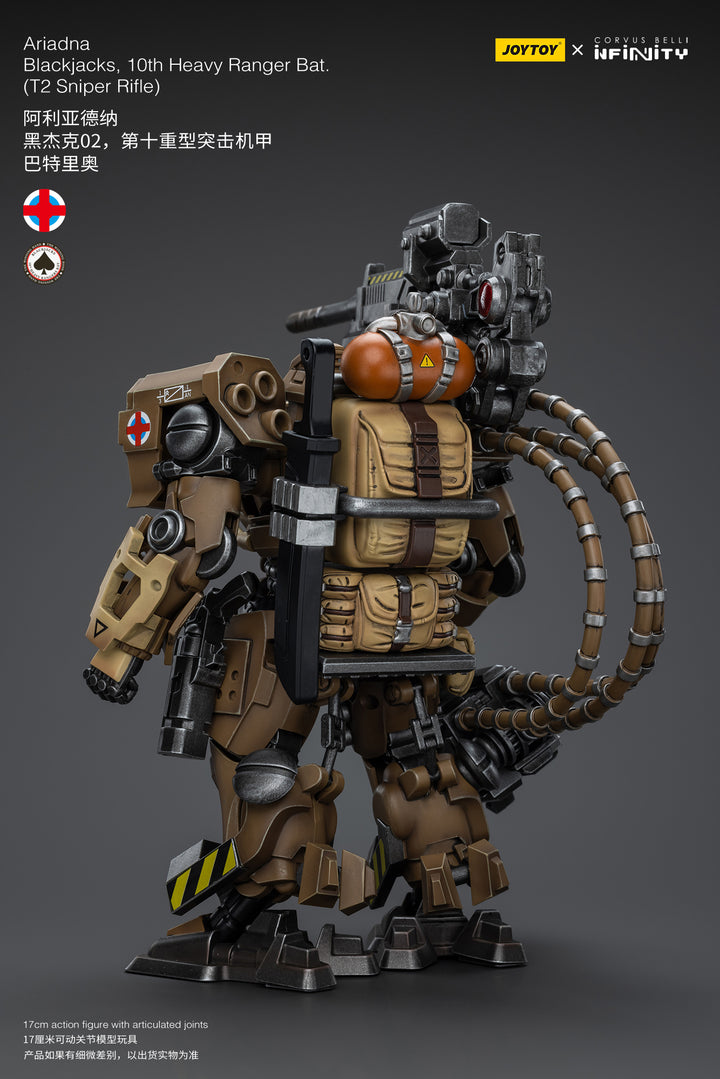 アリアドナ ブラックジャックス 第10重装レンジャー大隊 （T2スナイパーライフル装備）
