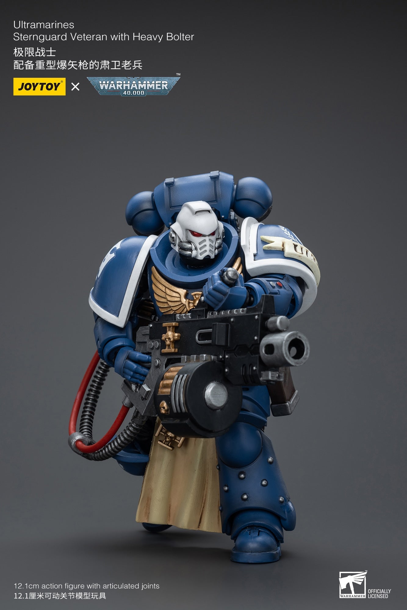 joytoy ウォーハンマー デスコーア・オブ・クリーグ ベテラン