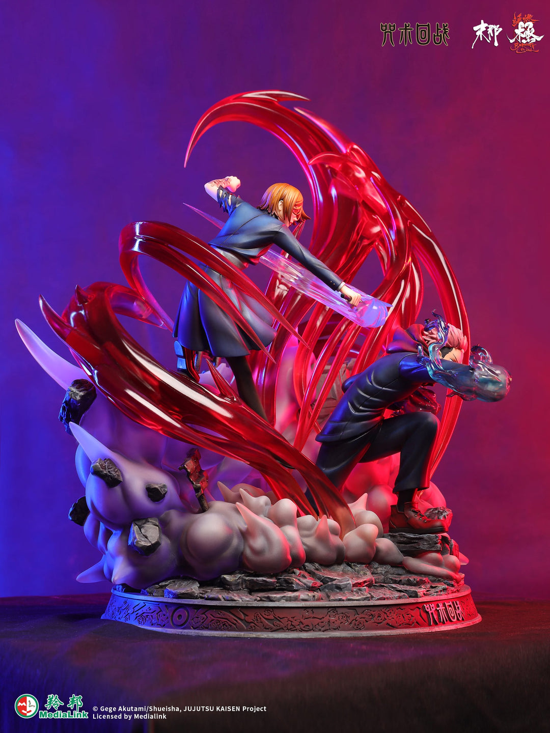 魂燃?極 虎杖悠仁&?崎野?薇 黒閃 塗装済み完成品 1/6スケール