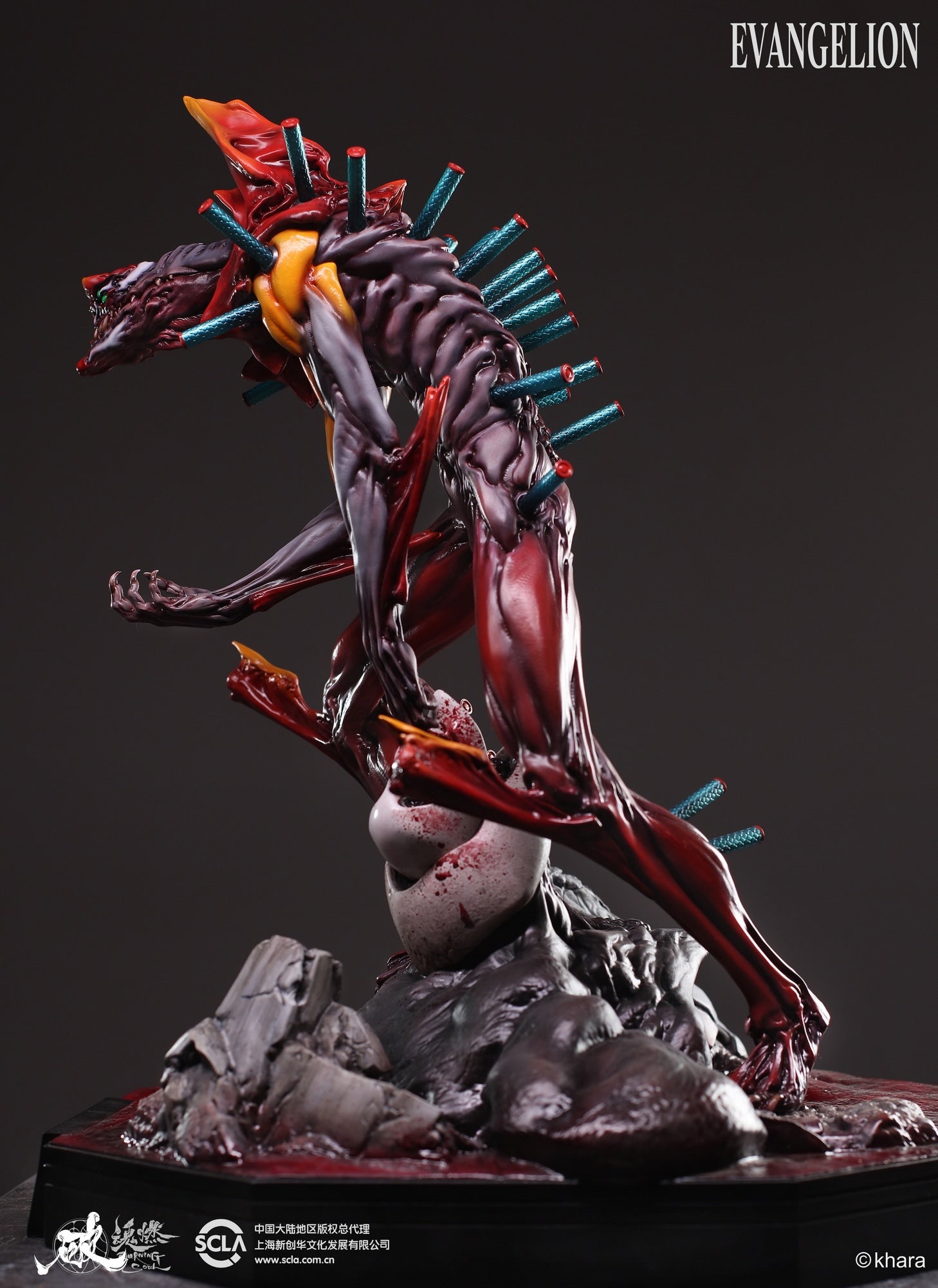 魂燃?破 エヴァンゲリオン弐号機獣化第2形態 塗装済み完成品 – SOOTANG