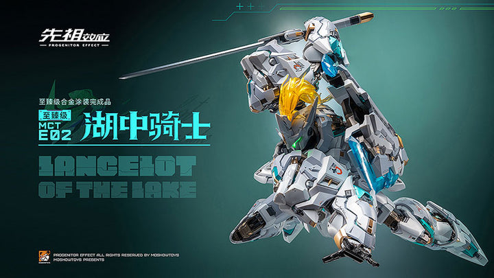 MCT-E02 Lancelot of The Lake 湖の騎士