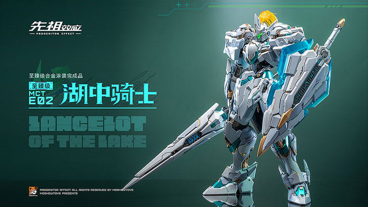 MCT-E02 Lancelot of The Lake 湖の騎士
