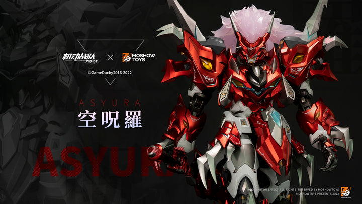 機動戦隊アイアンサーガ 至臻X級・空呪羅 可動フィギュア