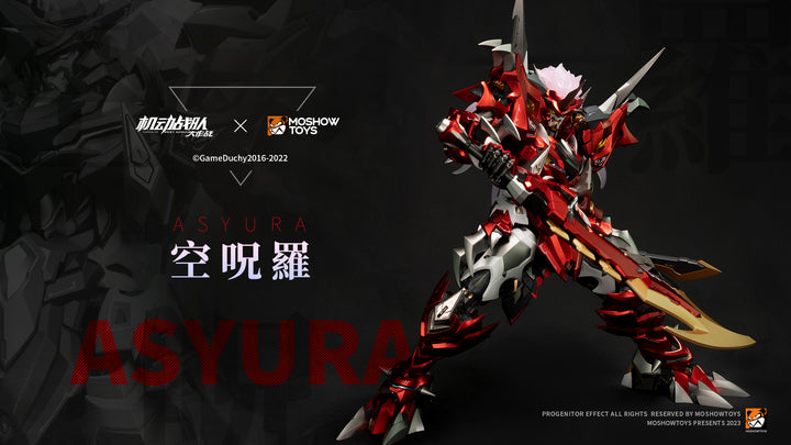 機動戦隊アイアンサーガ 至臻X級・空呪羅 可動フィギュア