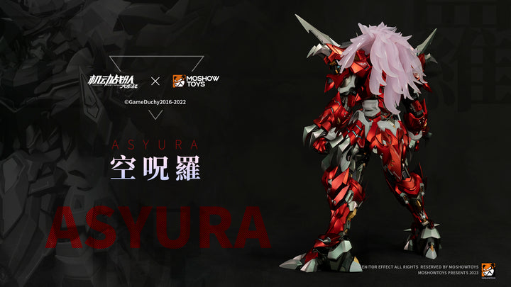 機動戦隊アイアンサーガ 至臻X級・空呪羅 可動フィギュア