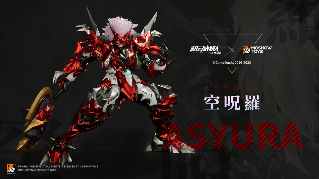機動戦隊アイアンサーガ 至臻X級・空呪羅 可動フィギュア