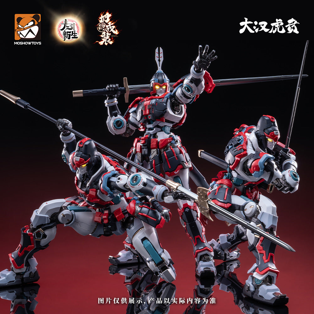 新着予約 – SOOTANG HOBBY