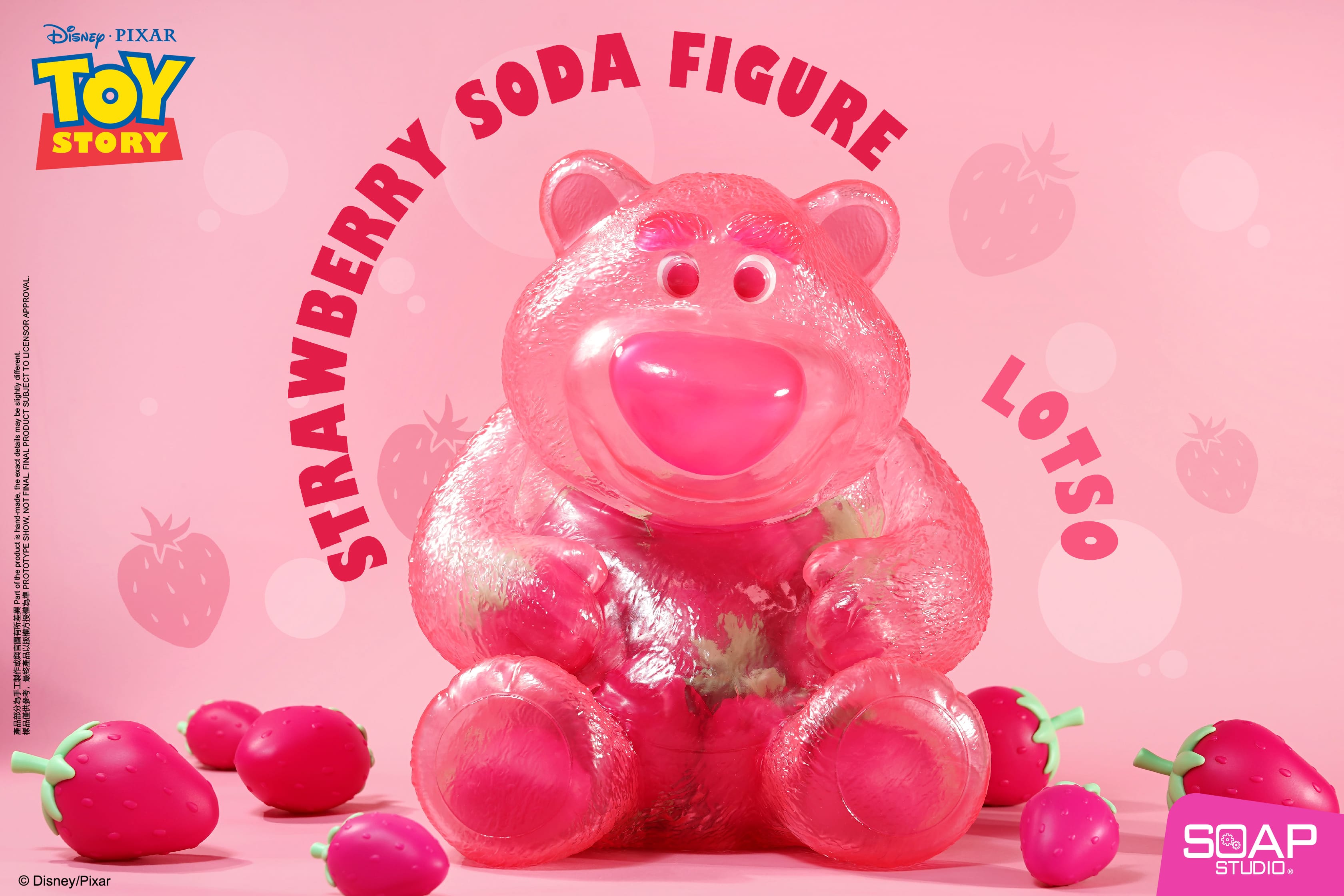 SOAP STUDIO – ページ 5 – SOOTANG HOBBY