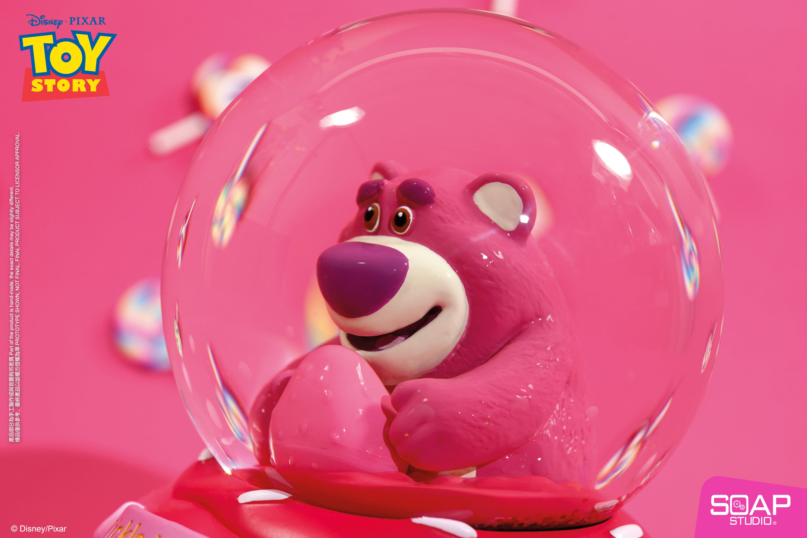 トイストーリー スノードーム ディズニー Disney ディズニー