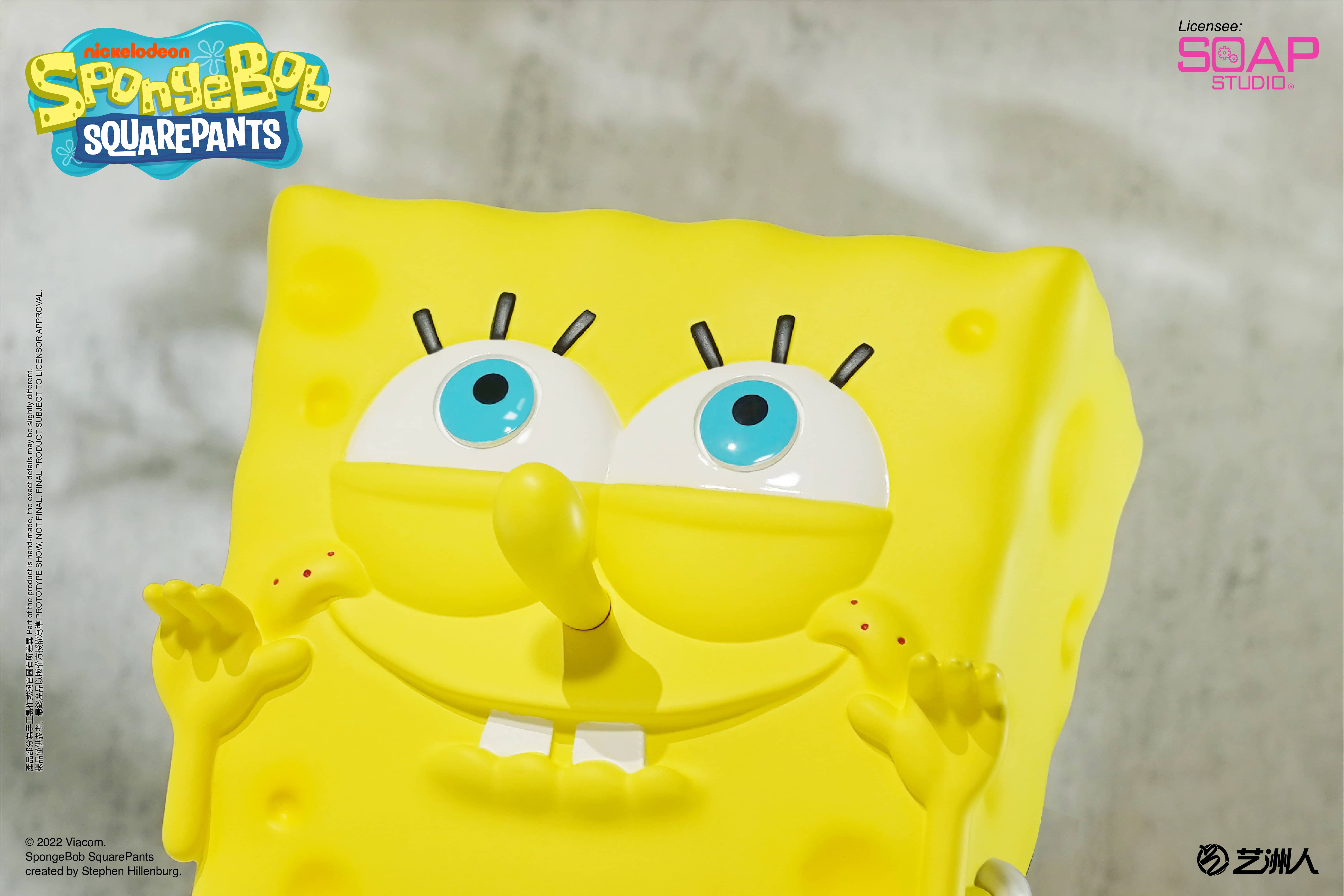 スポンジ・ボブ メッセージボード – SOOTANG HOBBY