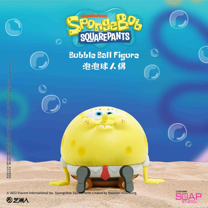 スポンジ・ボブ バブルボールフィギュア