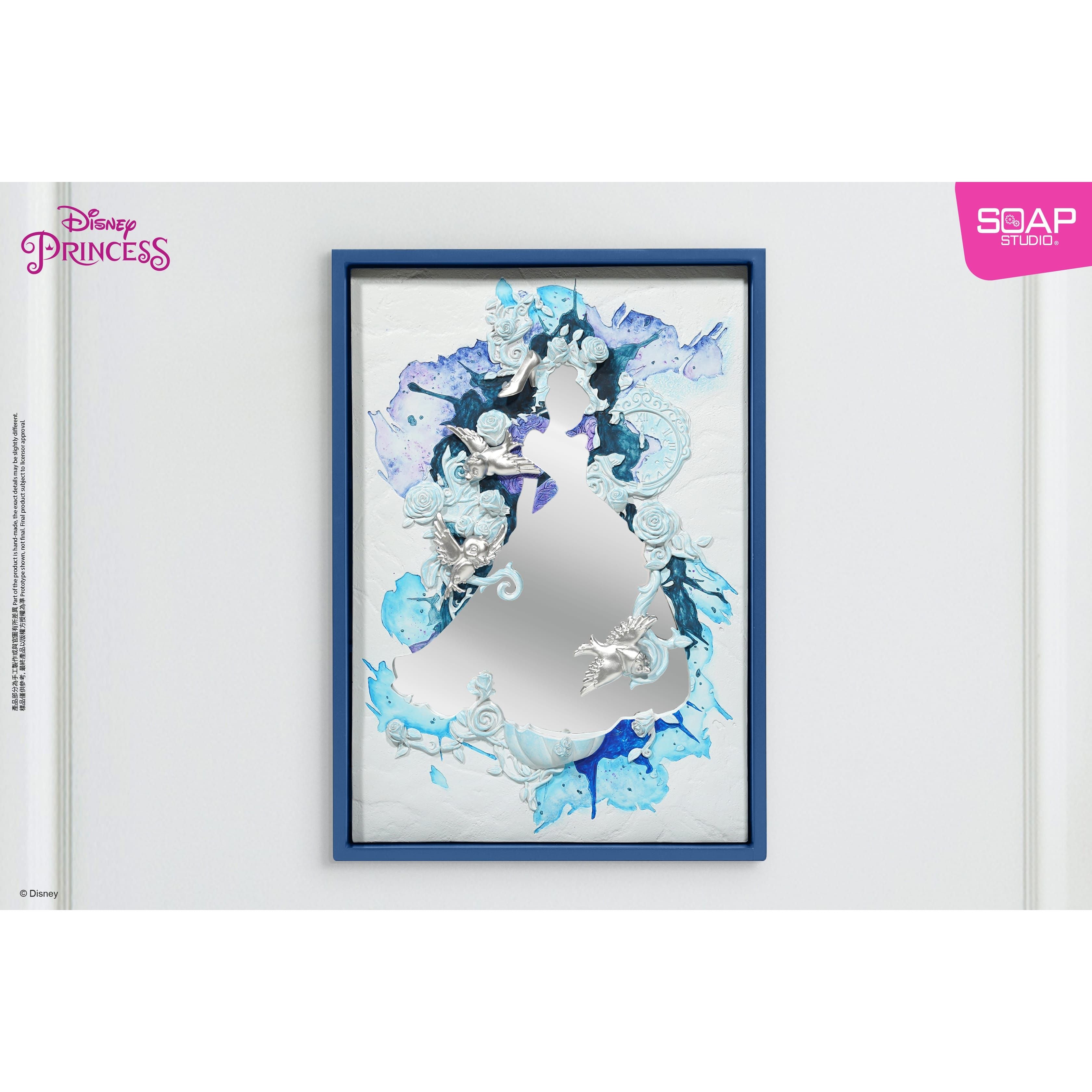 シンデレラ 立体絵画ミラー – SOOTANG HOBBY シンデレラ 立体絵画ミラー – SOOTANG HOBBY