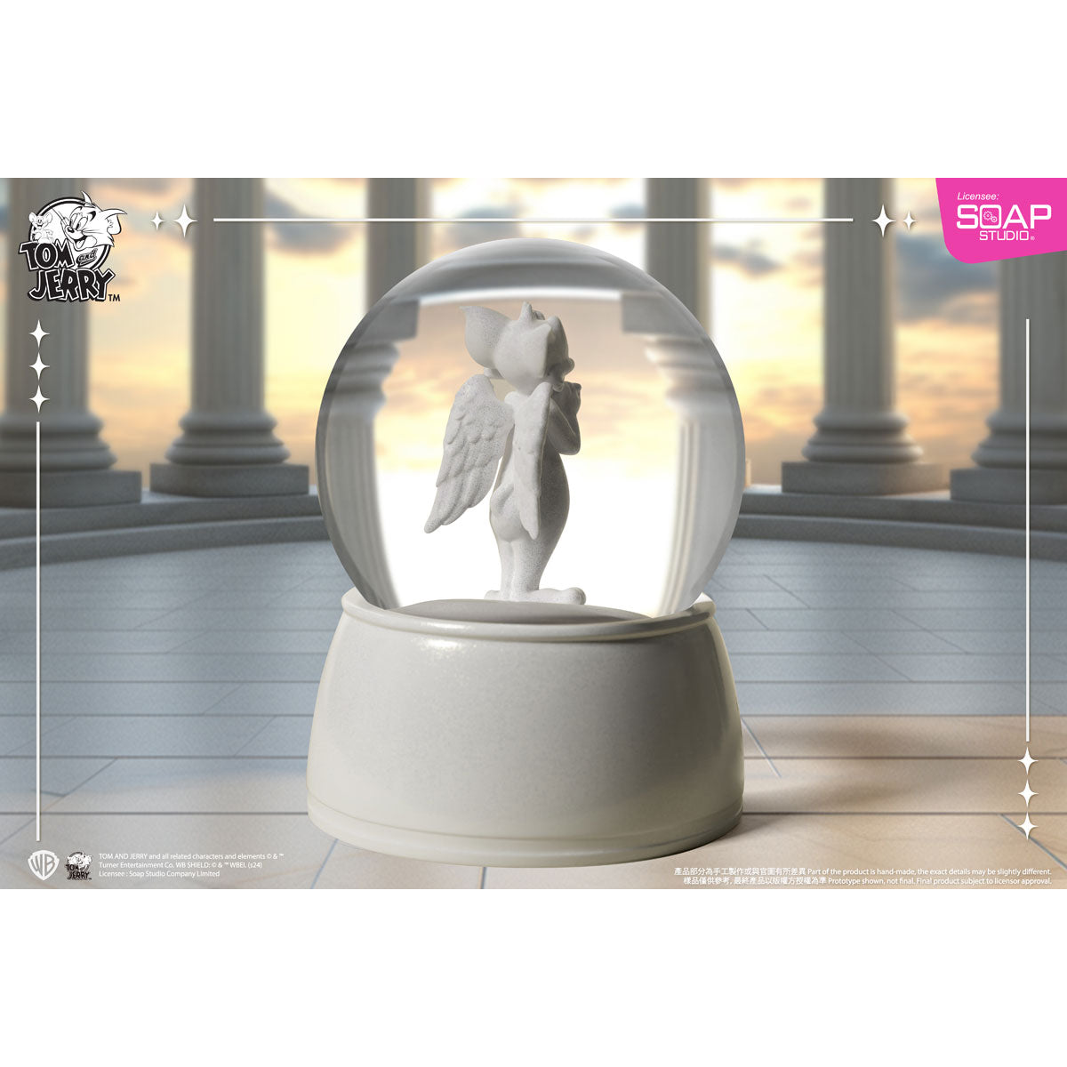 SOAP STUDIO スノードーム トム ガーディアン スノードーム – SOOTANG HOBBY