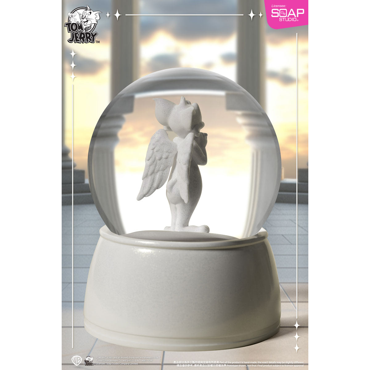 トム ガーディアン スノードーム – SOOTANG HOBBY