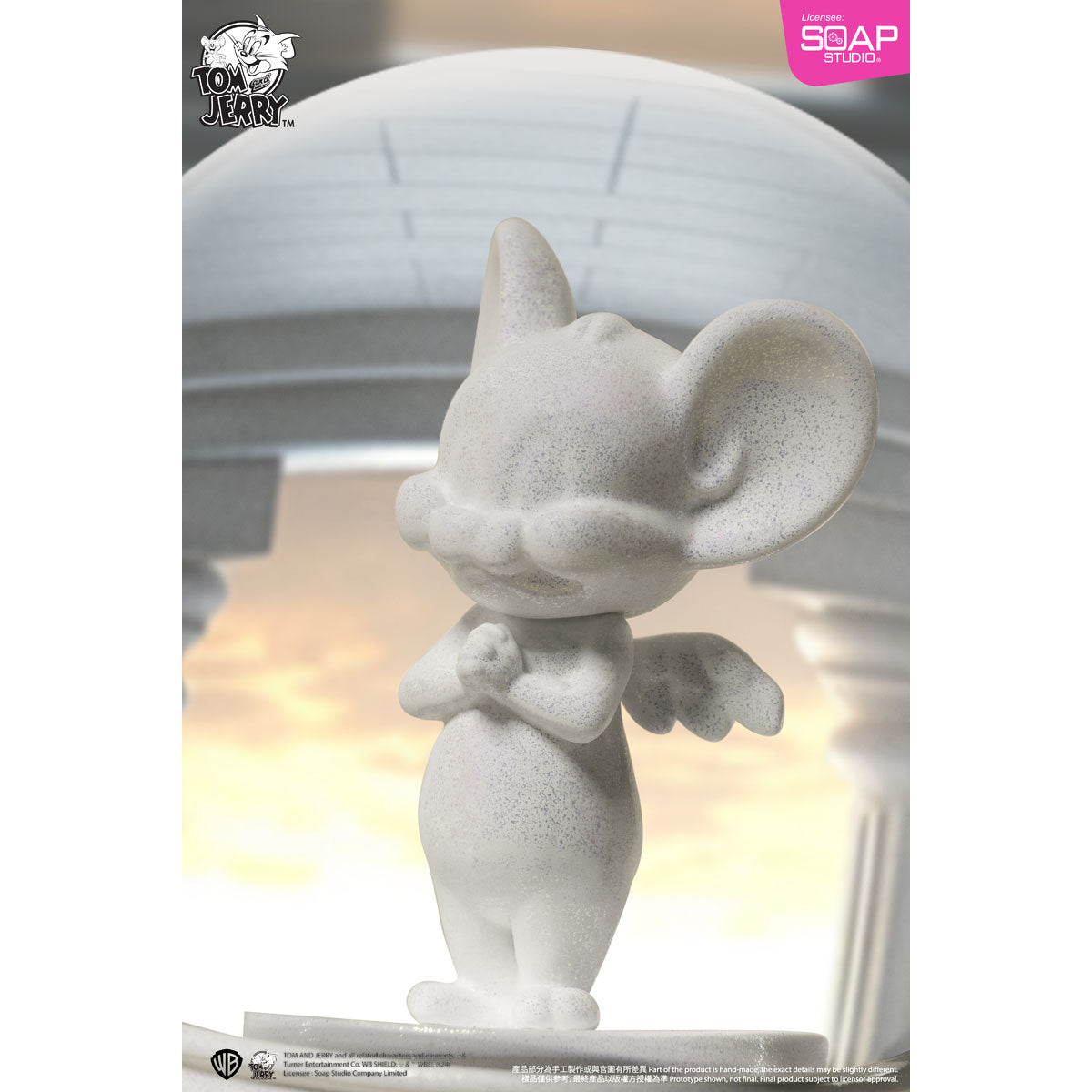 ジェリー ガーディアン スノードーム – SOOTANG HOBBY