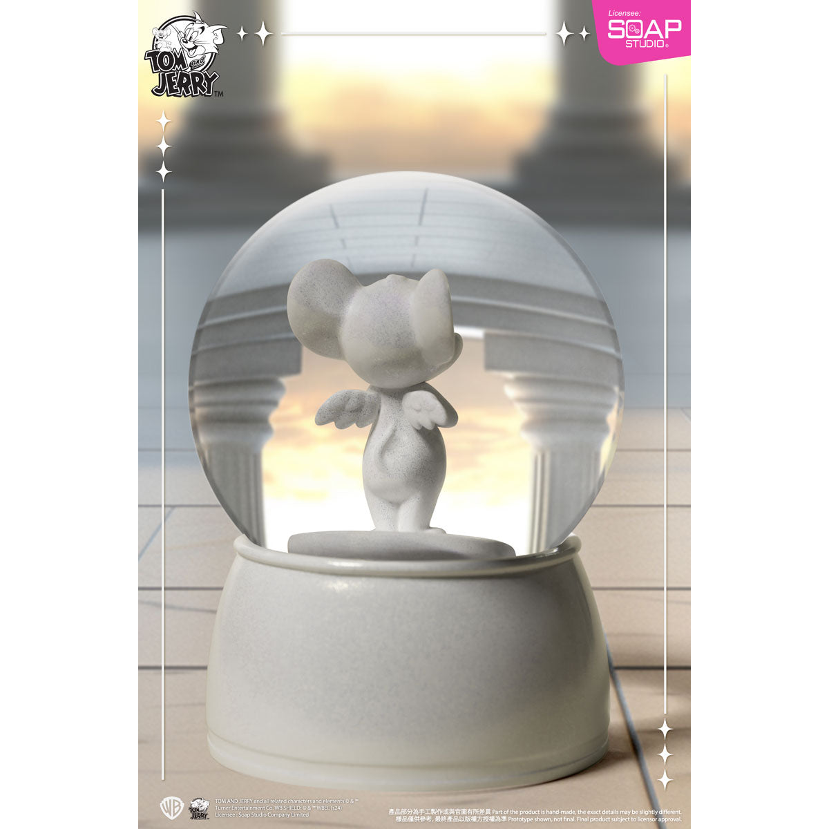 ジェリー ガーディアン スノードーム – SOOTANG HOBBY