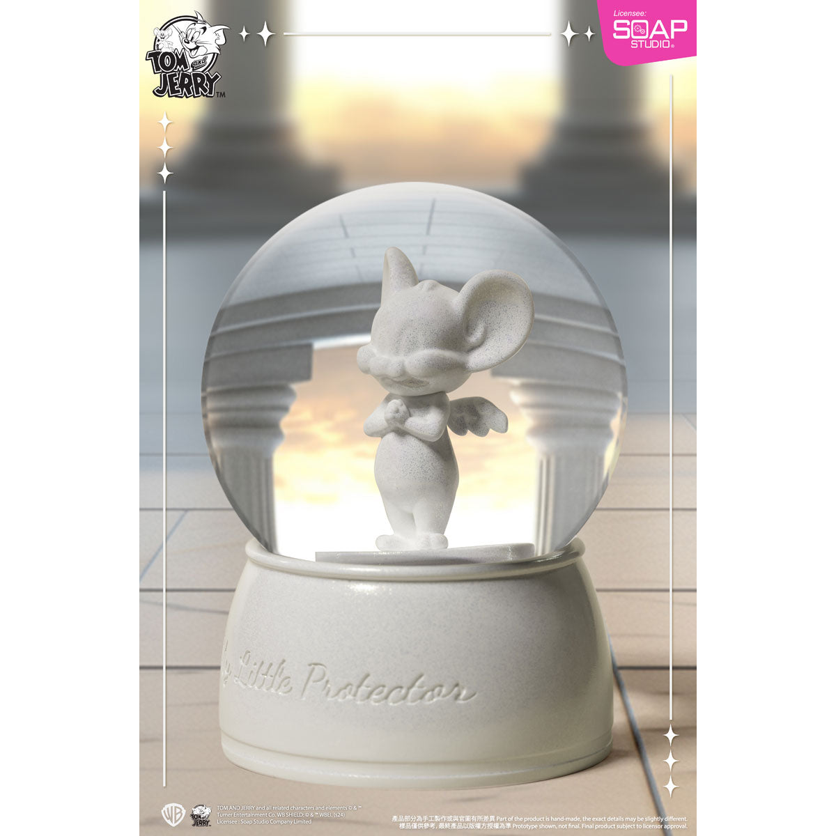 ジェリー ガーディアン スノードーム – SOOTANG HOBBY