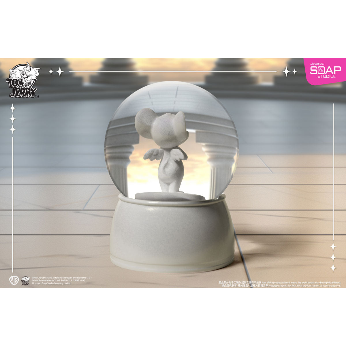 ジェリー ガーディアン スノードーム – SOOTANG HOBBY