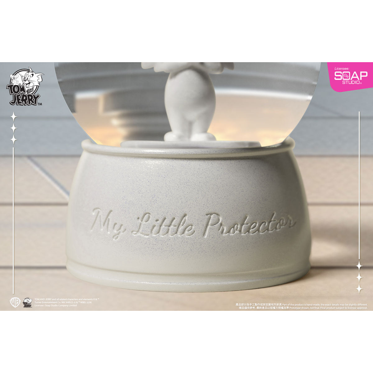 ジェリー ガーディアン スノードーム – SOOTANG HOBBY