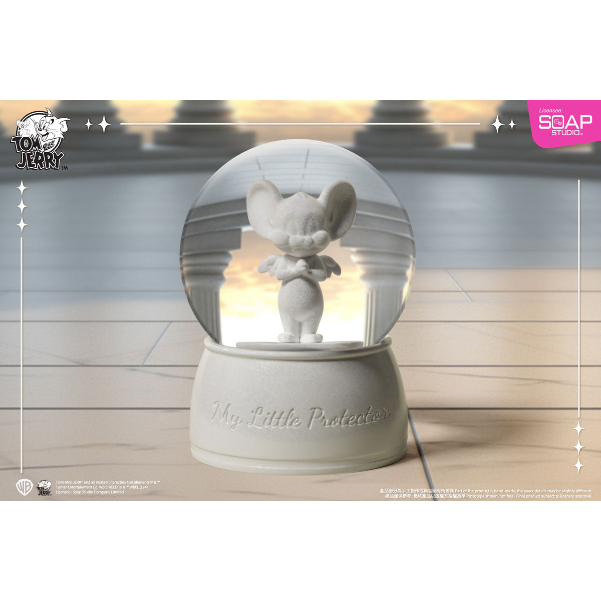 ジェリー ガーディアン スノードーム – SOOTANG HOBBY