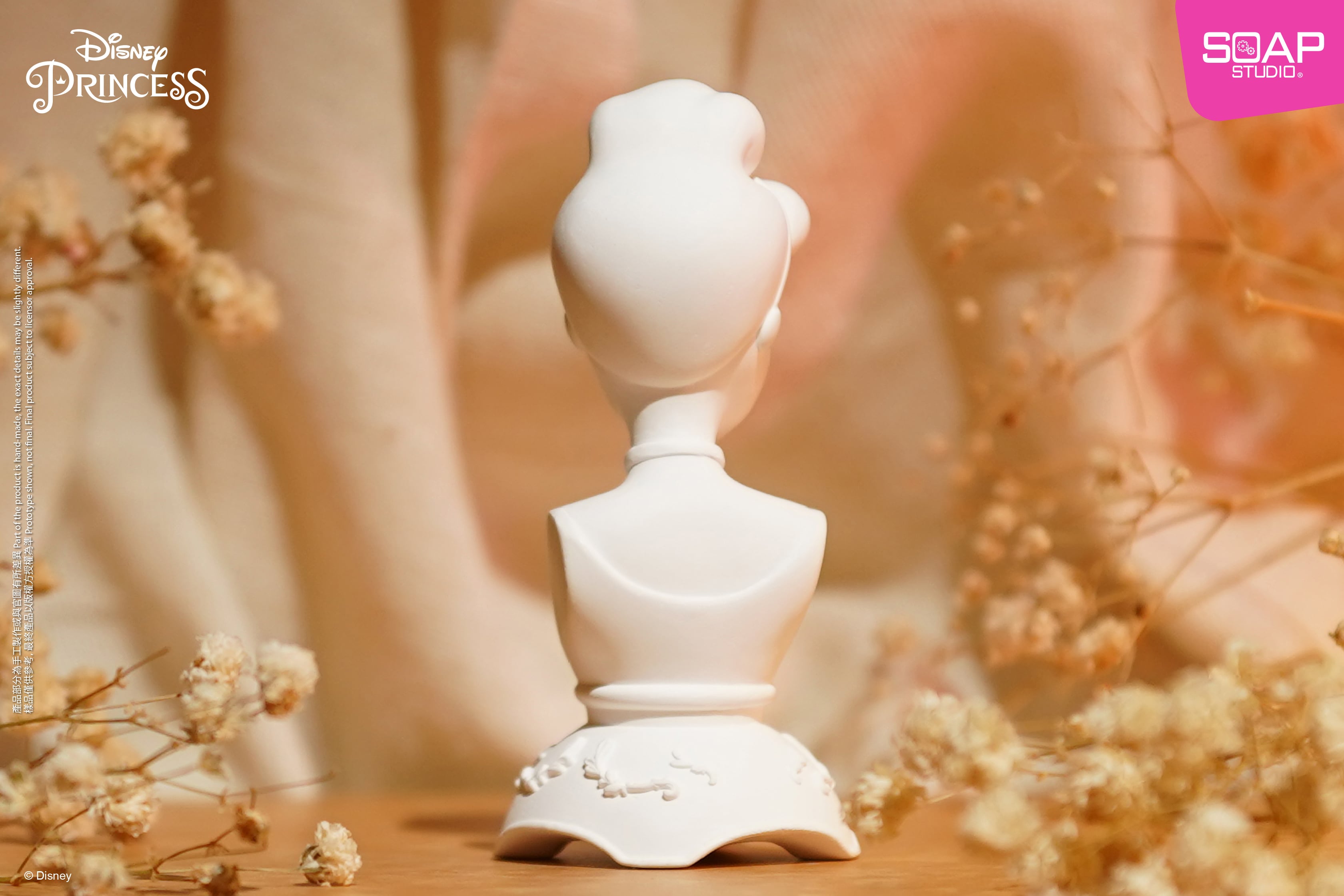 No.1101 アロマストーン✩.*˚フラワームーンサシェ (シンデレラカラー