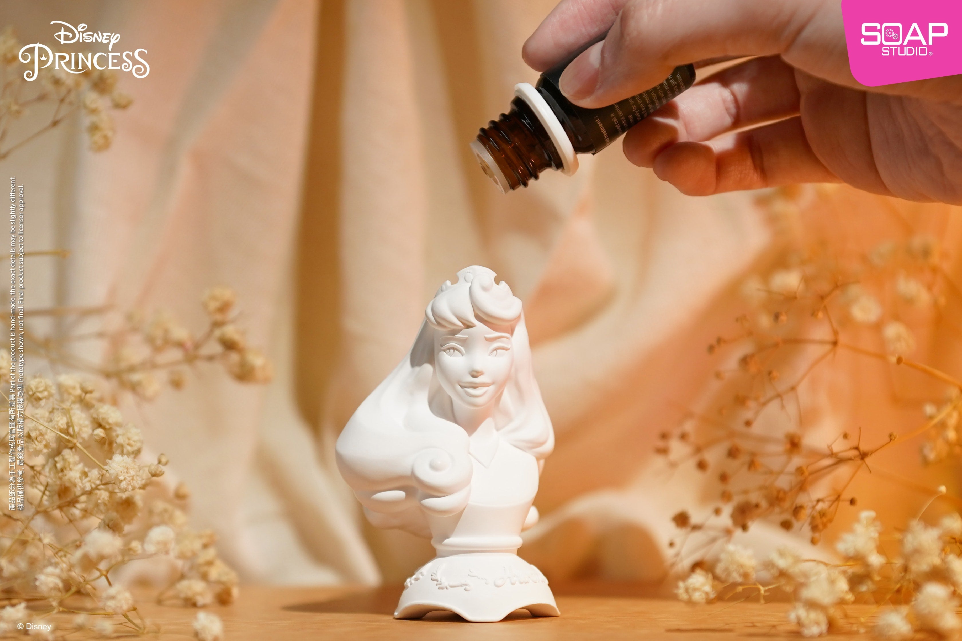 オーロラ姫 アロマストーン – SOOTANG HOBBY