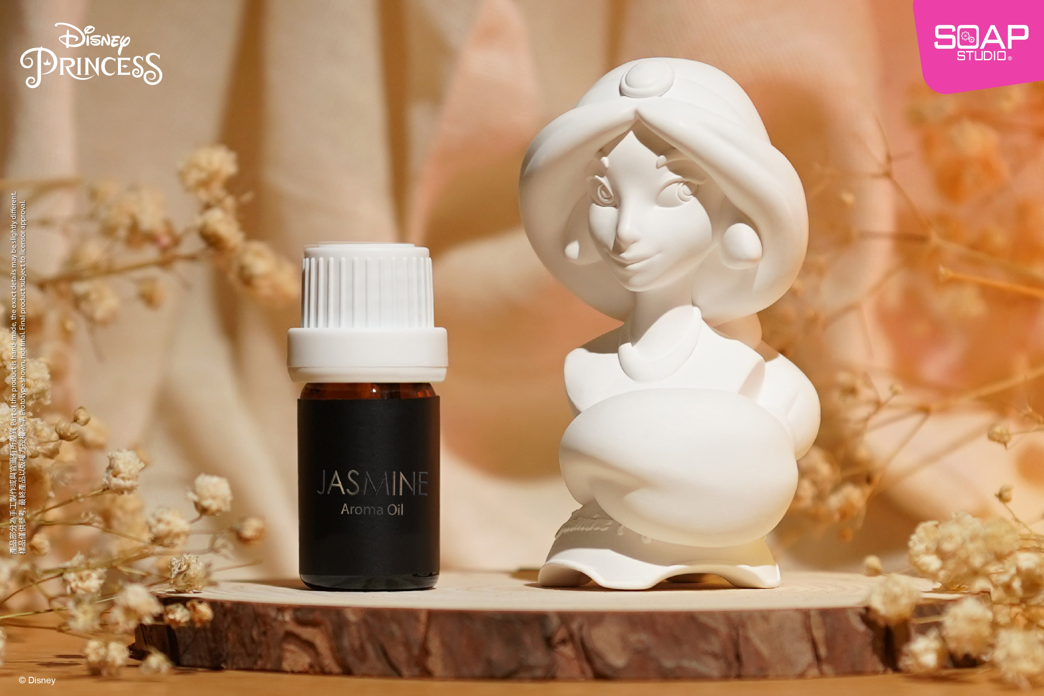 アロマストーン✩.*˚イニシャルオブジェ アロマストーン✩.*˚イニシャルオブジェ オーダーページ】アロマ