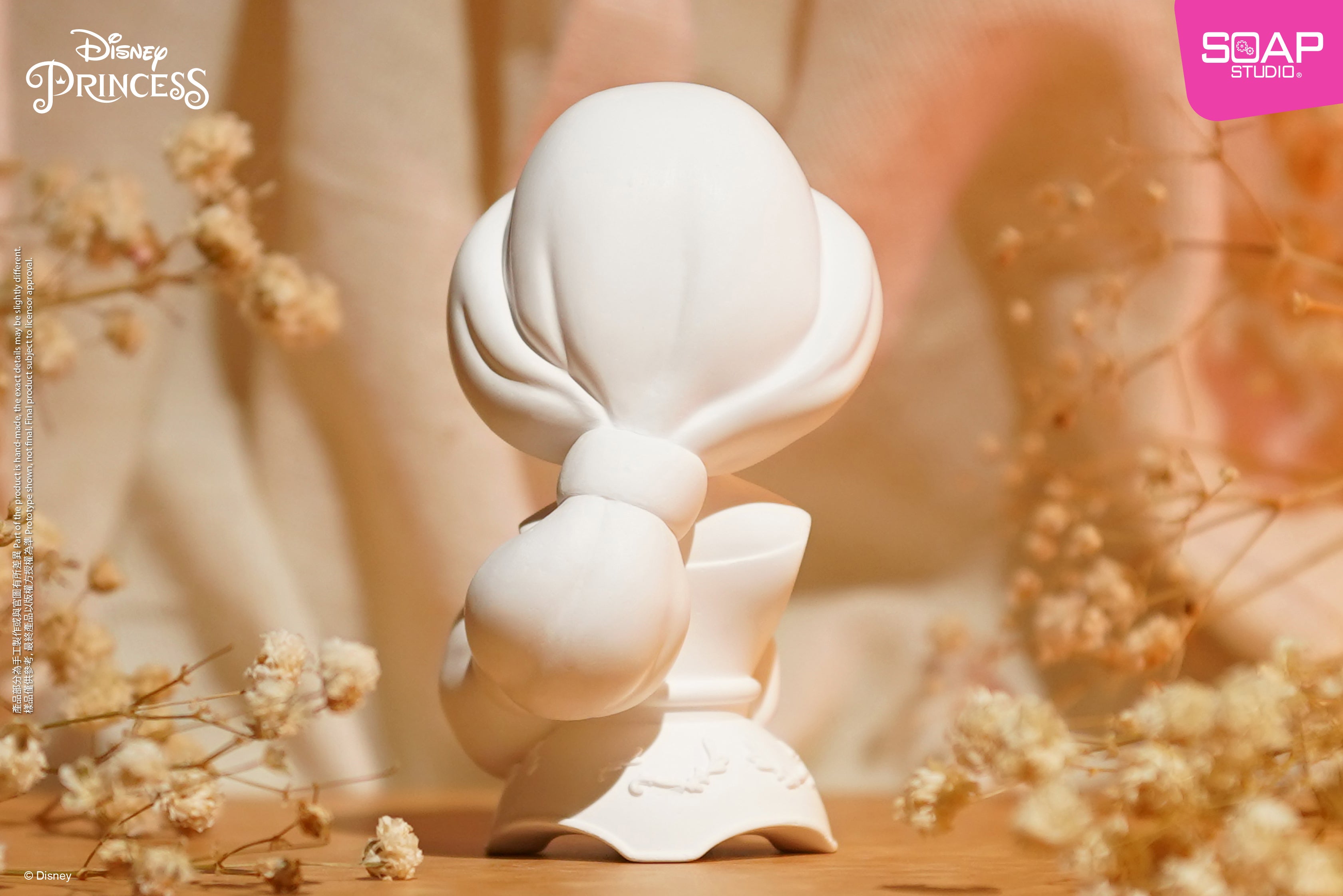 ジャスミン アロマストーン – SOOTANG HOBBY