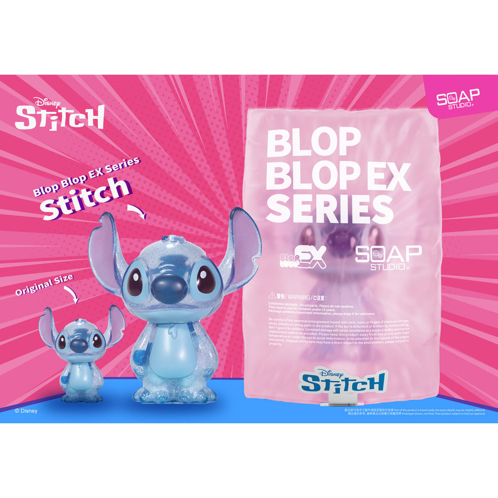 Blop Blop スティッチ フィギュア Blop Blop X スティッチ フィギュア – SOOTANG HOBBY