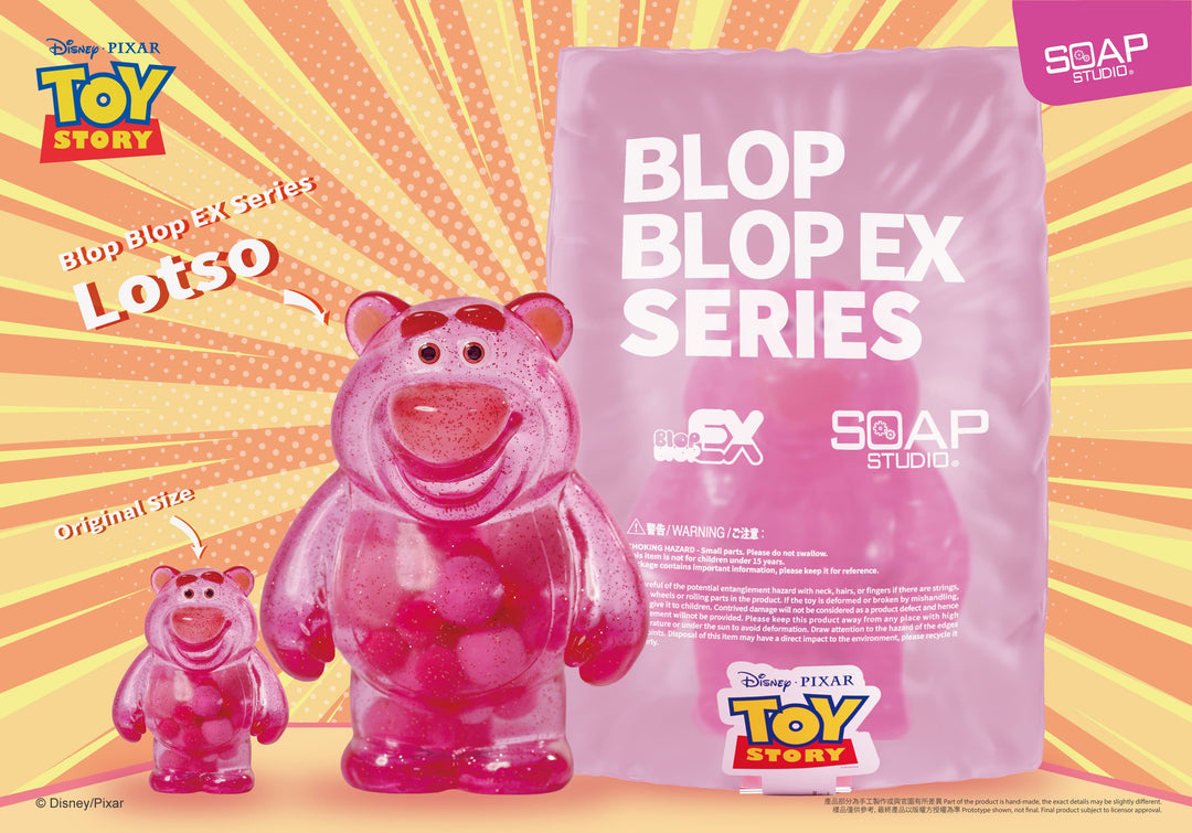 Blop Blop EX ロッツォ
