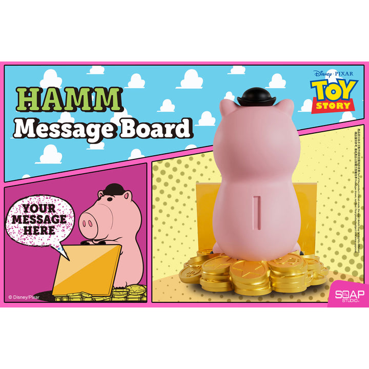 ハム メッセージボード